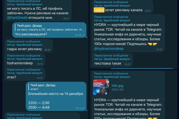 Кракен сайт купить наркотики