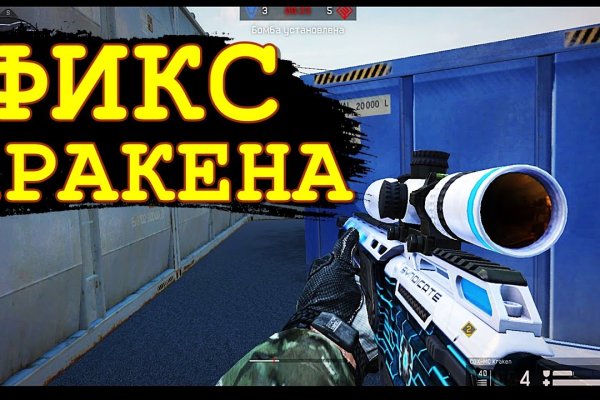 Площадка кракен kraken clear com