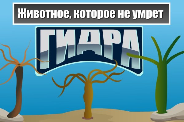 Kra10at
