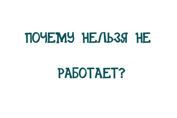 Kraken url