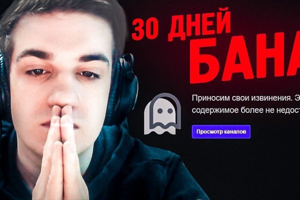 Kraken вход