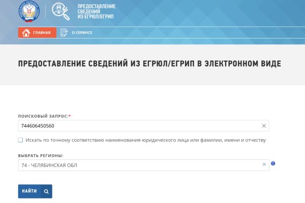 Кракен даркнет kraken014 com