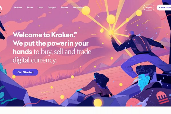 Kraken russia
