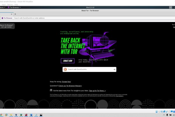 Сайт тор кракен