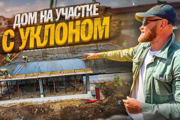 Кракен даркнет зеркало