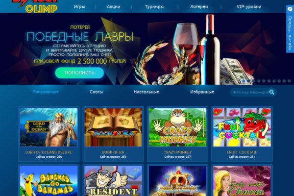 Kraken tor marketplace