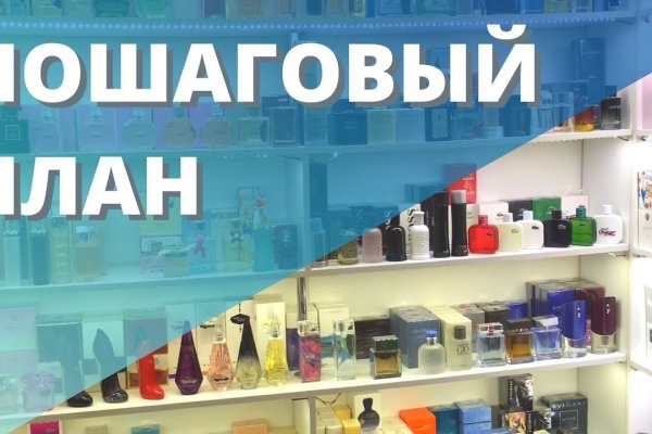 Кракен ссылка в тор