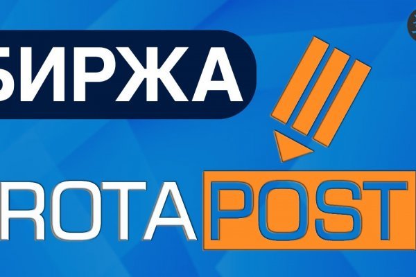 Кракен kr2web in что это