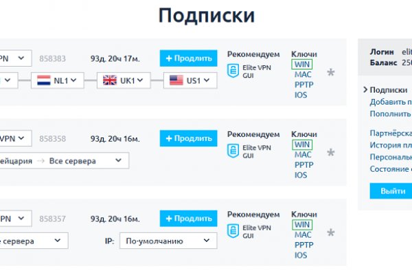 Как вернуть аккаунт на кракене