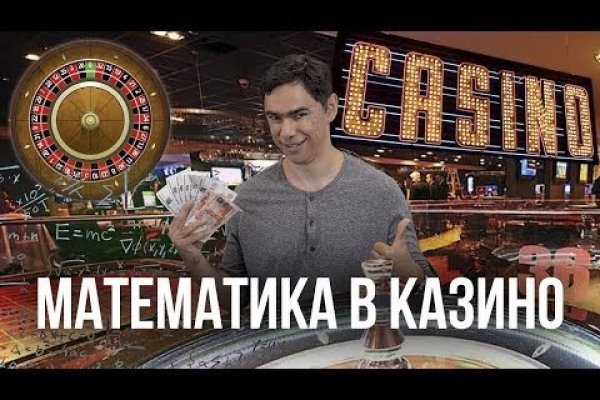 Ссылка адрес на кракен тор