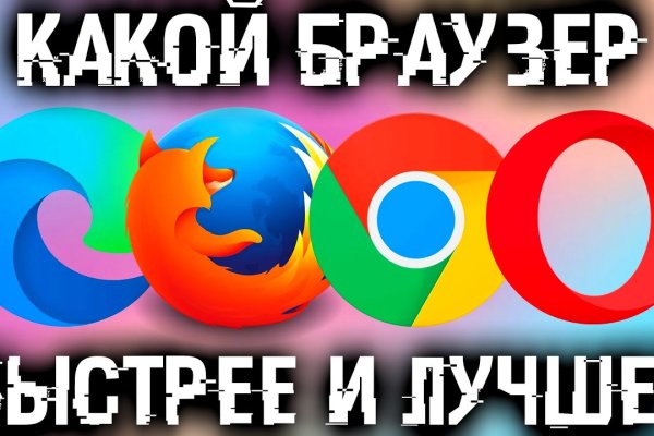 Кракен наркотики россия