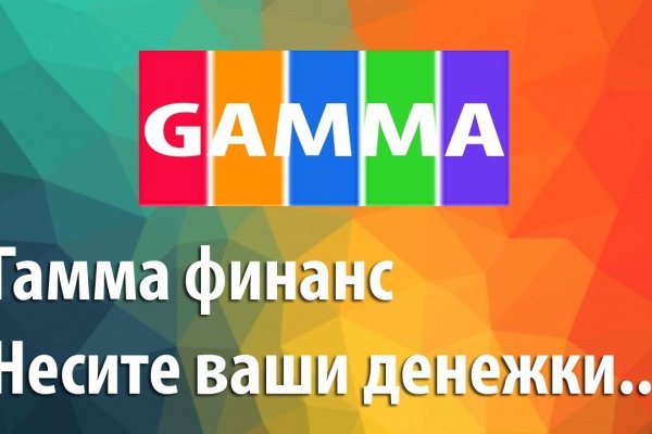Ссылки на кракен маркетплейс