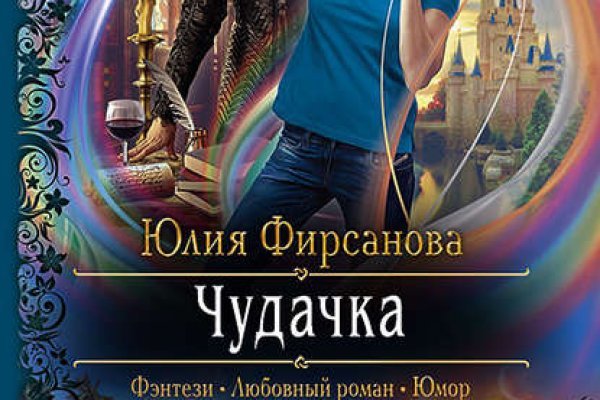 Кракен тор браузер