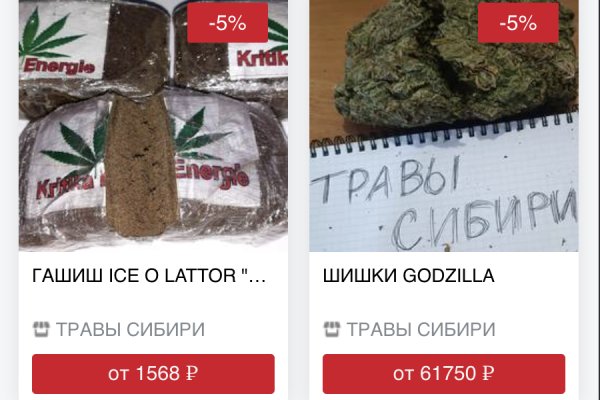 Кракен шоп krakenwebs org