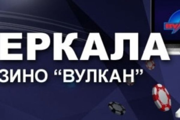 Кракен at сегодня работает ли