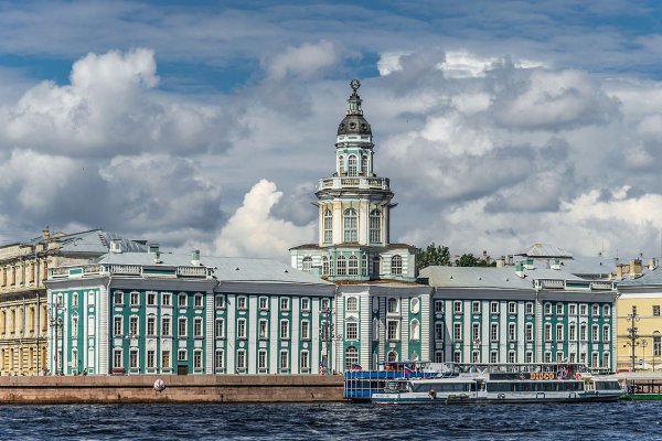 Ссылка на кракен зеркало