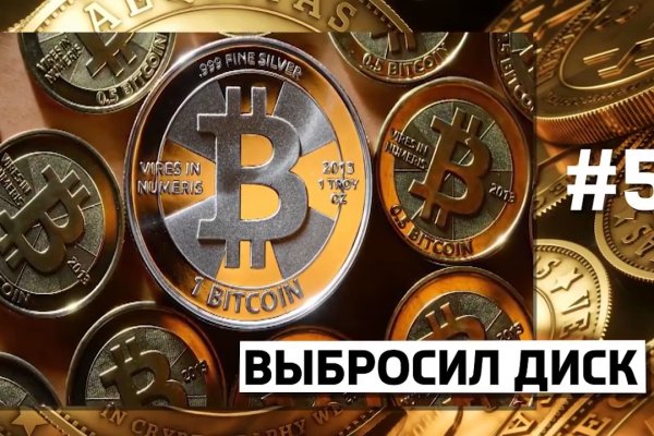 Ссылка кракен kraken014 com