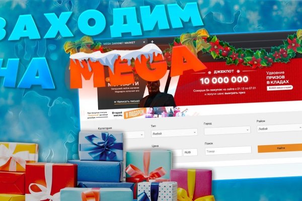 Гидра и кракен