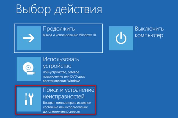Http kraken