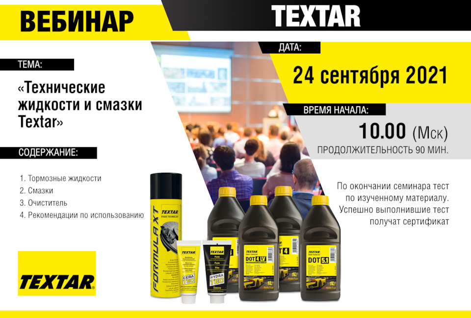 Площадка кракен kraken clear com