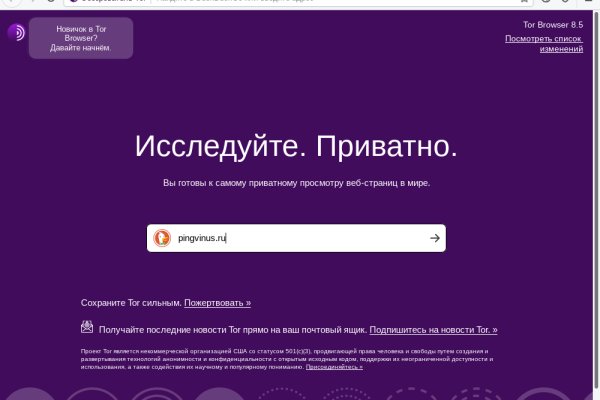 Кракен вывод средств