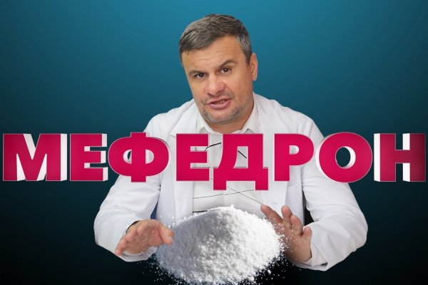 Актуальные ссылки на кракен тор