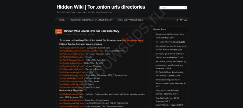 Кракен сайт kr2web in официальный ссылка