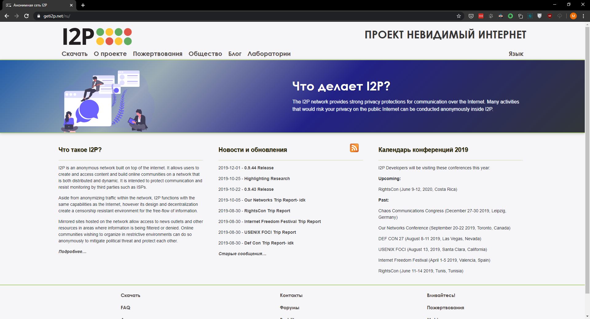 Кракен драг